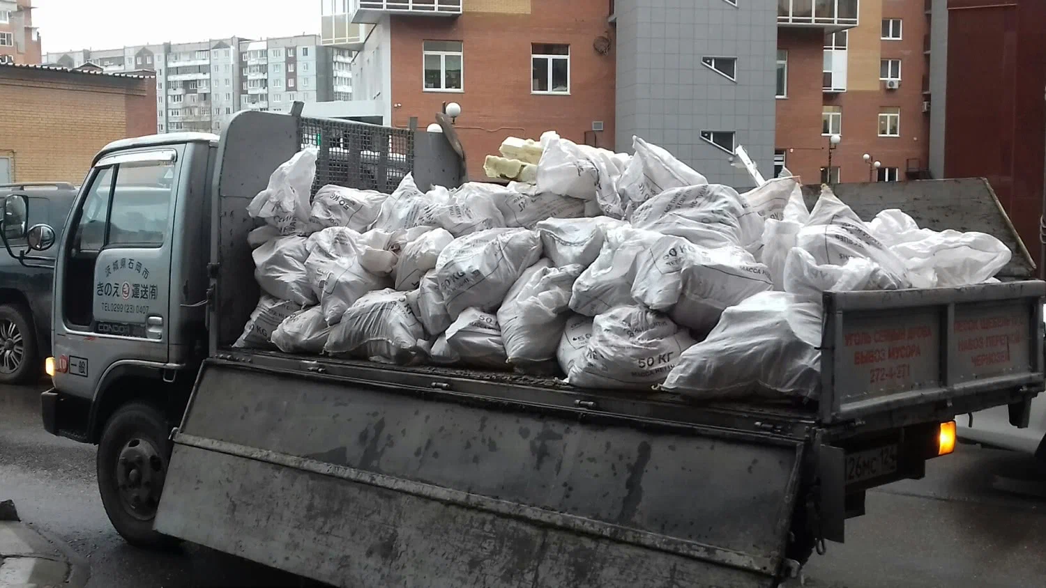 Вывоз строительного мусора в Ленинске-Кузнецком в октябре