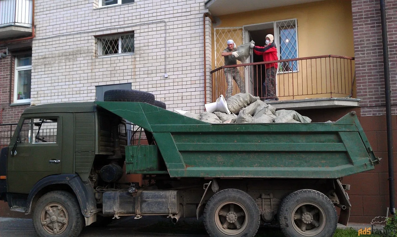Вывоз мусора с грузчиками и погрузкой в Ленинске-Кузнецком от 2351 руб. — ПроМусор, услуги под ключ